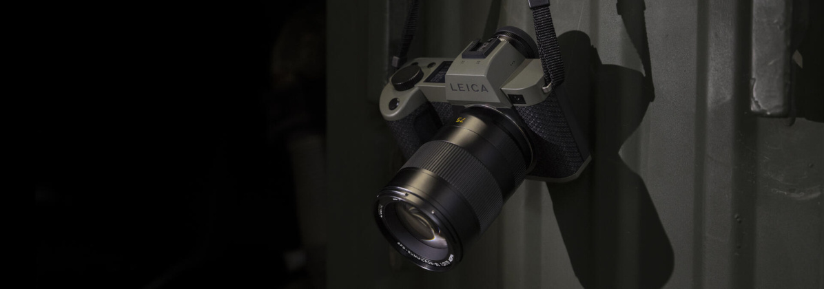 SL2 S Reporter Ambient1 Header 3840x1780px