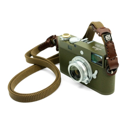 Trail Flex Adjustable Outback 1