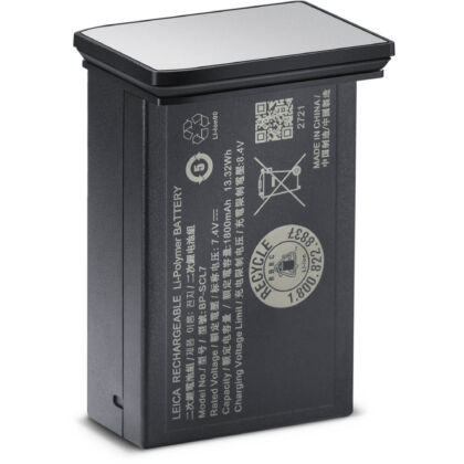 Battery silver