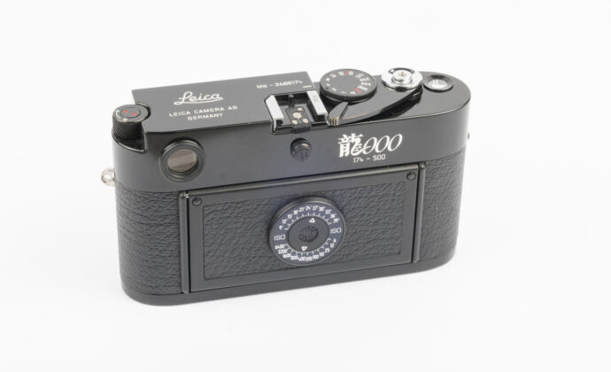 M6 TTL Dragon 5