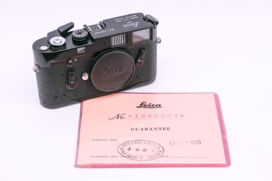 M4 Black Paint 1246334 3